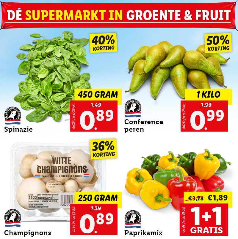 De supermarkt in groente en fruit!