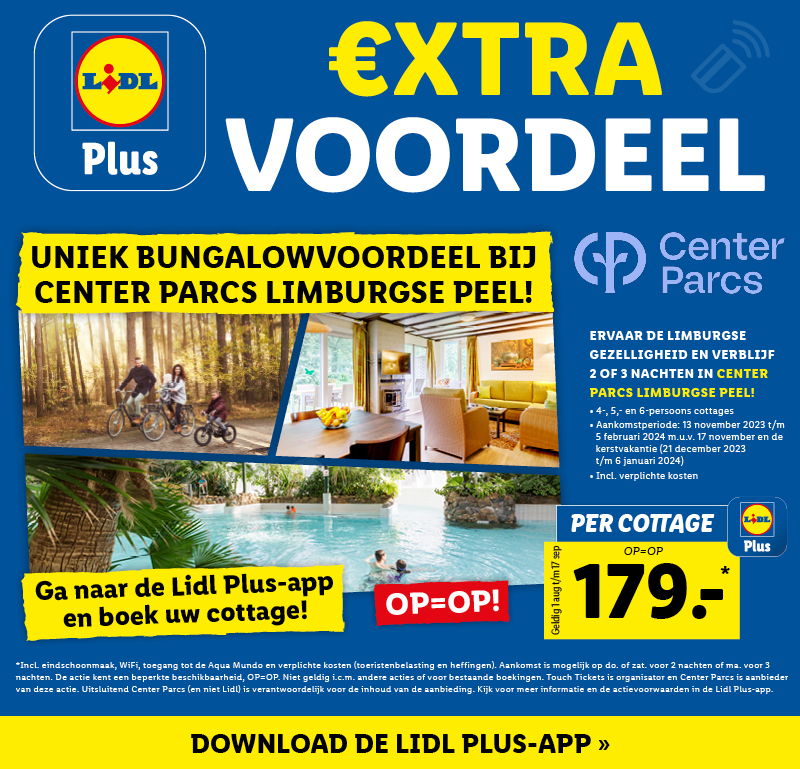 Center Parcs