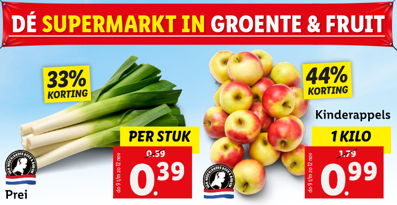 De supermarkt in groente en fruit