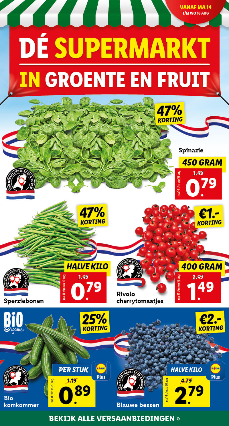 De supermarkt in groente en fruit