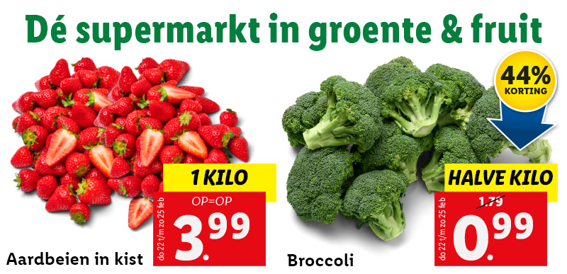 De supermarkt in groente en fruit