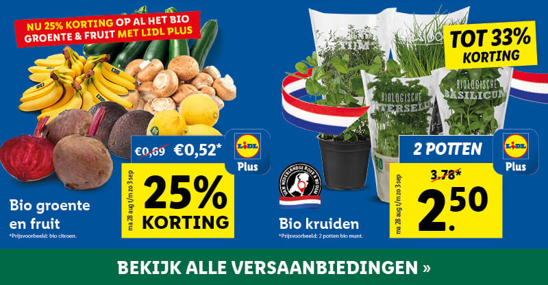 De supermarkt in groente en fruit