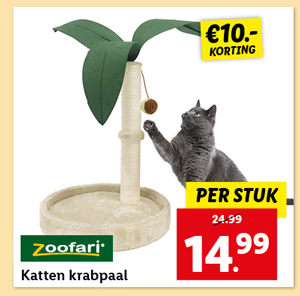 zoofari® Katten krabpaal of hangmat
