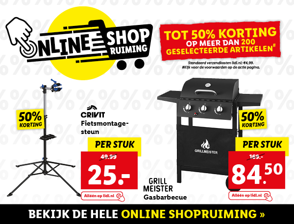 Bekijk de hele online shopruiming