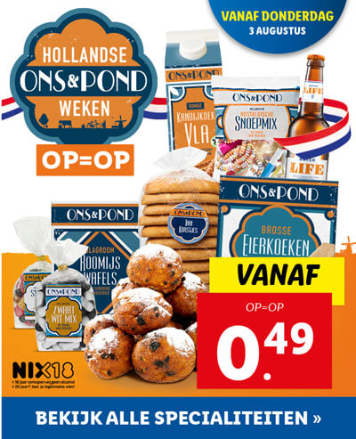 Ons&Pond