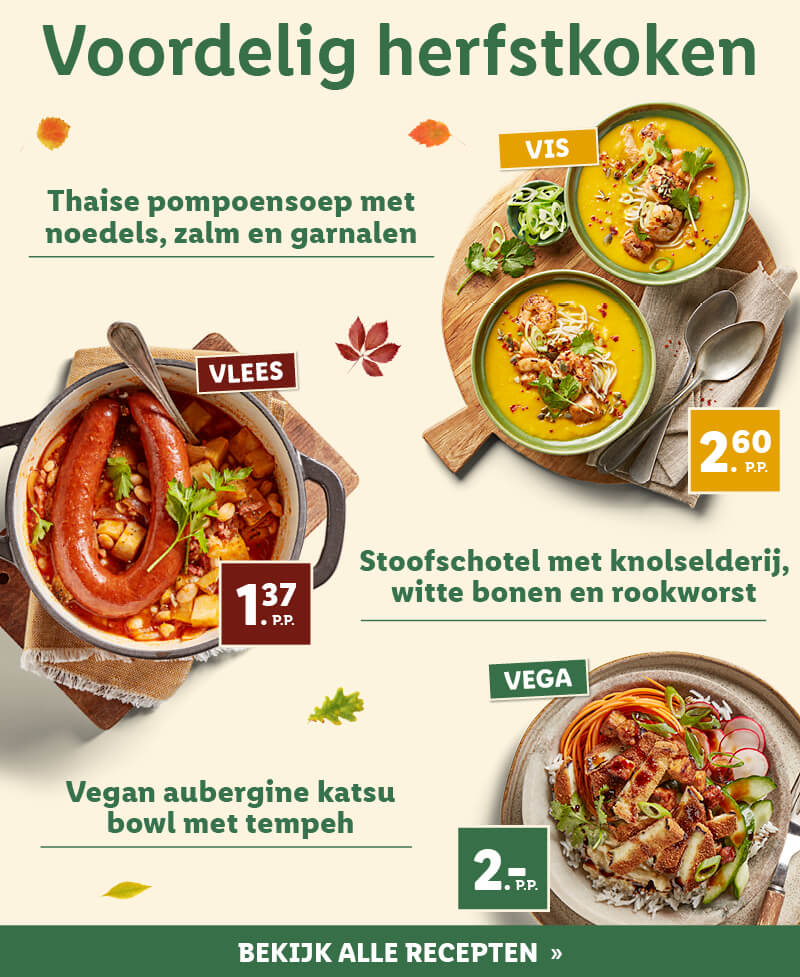 Haal voordeel uit Herfst!