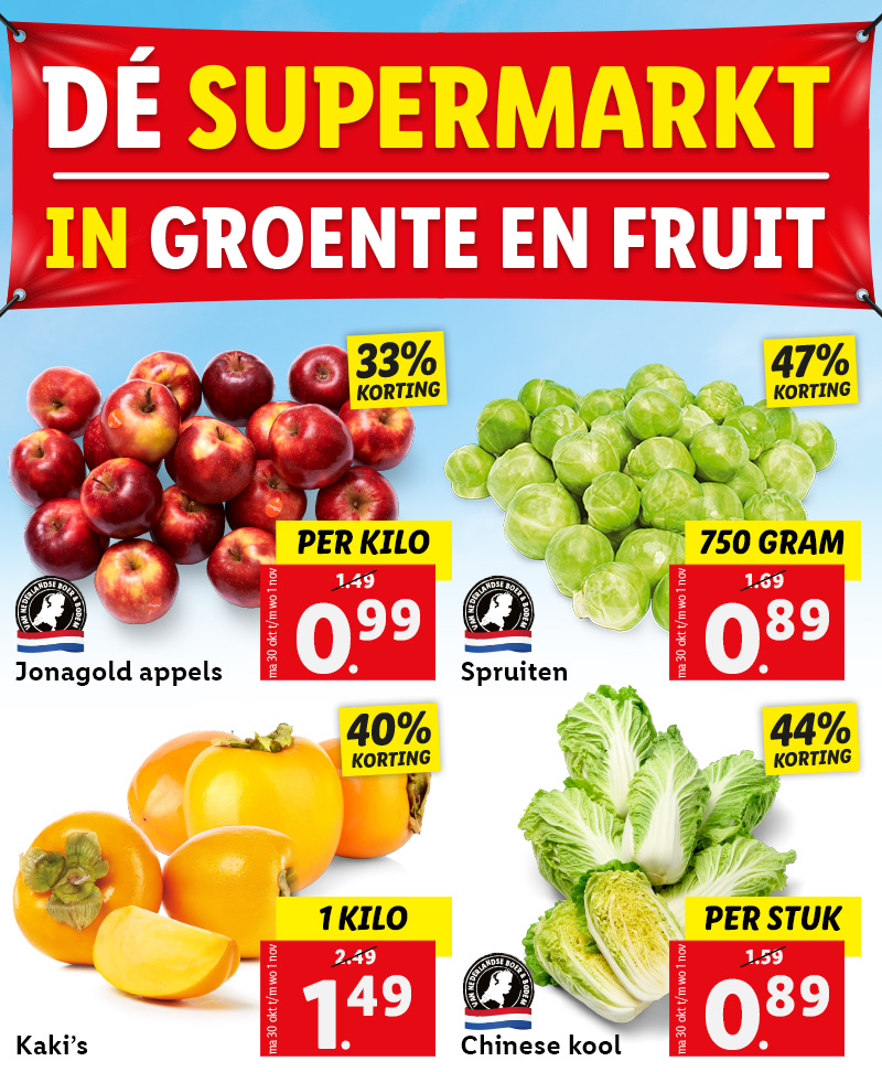 De supermarkt in groente en fruit