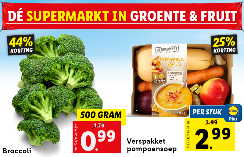 De supermarkt in groente en fruit