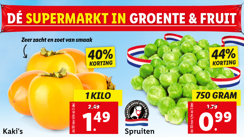 De supermarkt in groente en fruit