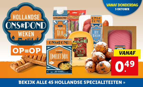 Hollandse Ons & Pond weken