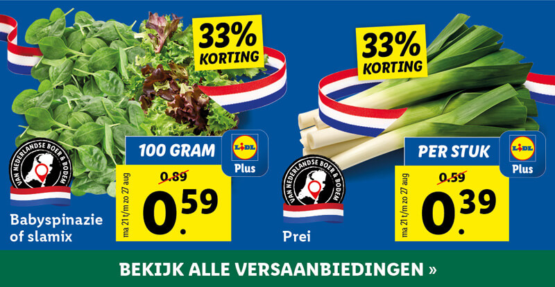 De supermarkt in groente en fruit