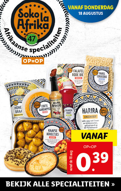 Soko la Afrika