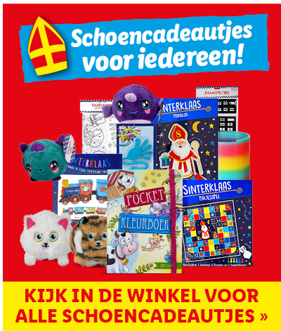 Schoencadeau