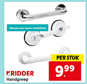 Ridder Handgreep
