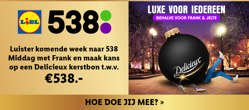 538