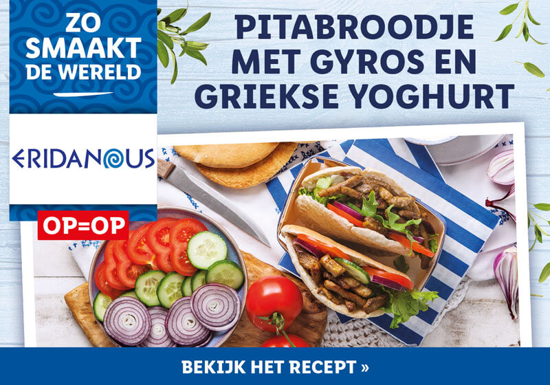 Grieks recept