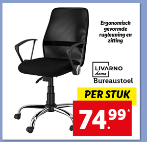 Livarno Home Bureaustoel