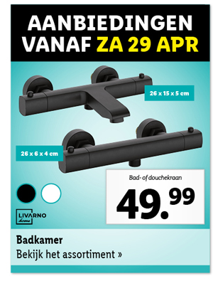 Bekijk alle aanbiedingen voor badkamerartikelen vanaf zaterdag 29 april