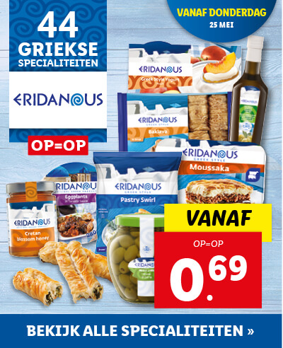 Griekenland